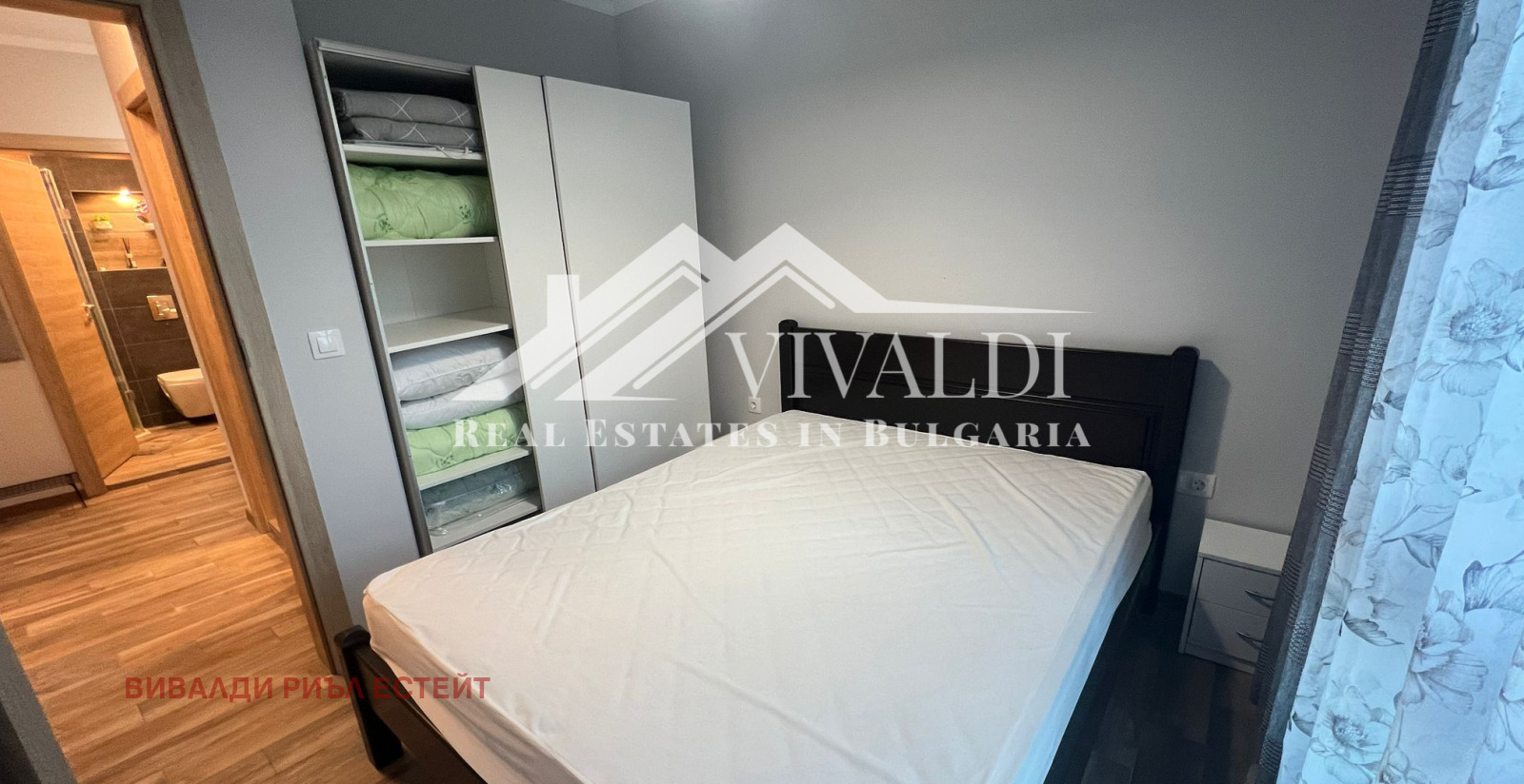 ���� ��� ���� 3-����� | Imot.bg � ����������� 5