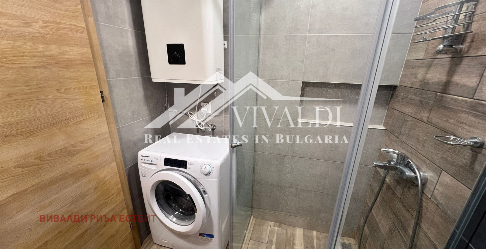 ���� ��� ���� 3-����� | Imot.bg � ����������� 9