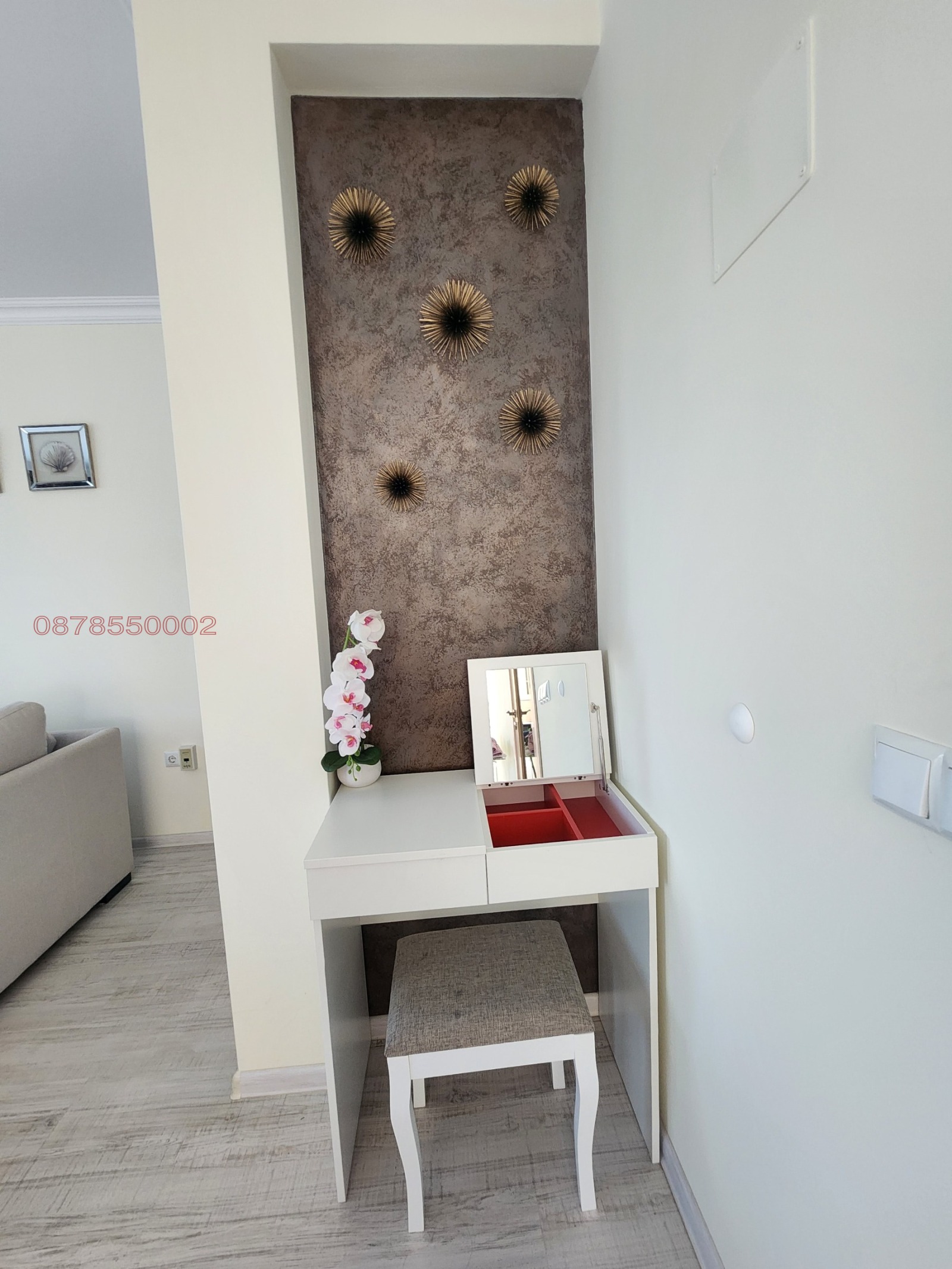 ���� ��� ���� ���� | Imot.bg � ����������� 3