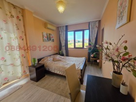 ���� ��� ���� ���� | Imot.bg � ����� ������ 7