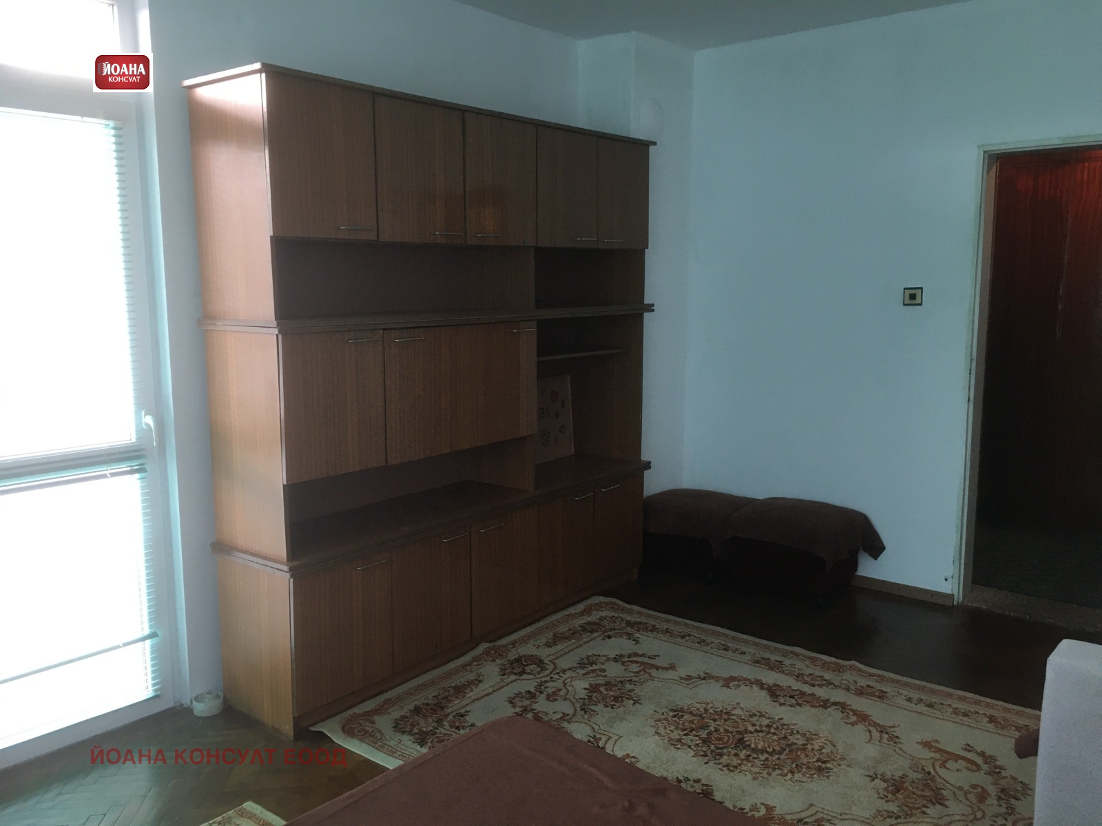 ���� ��� ���� 1-����� | Imot.bg � ����������� 5