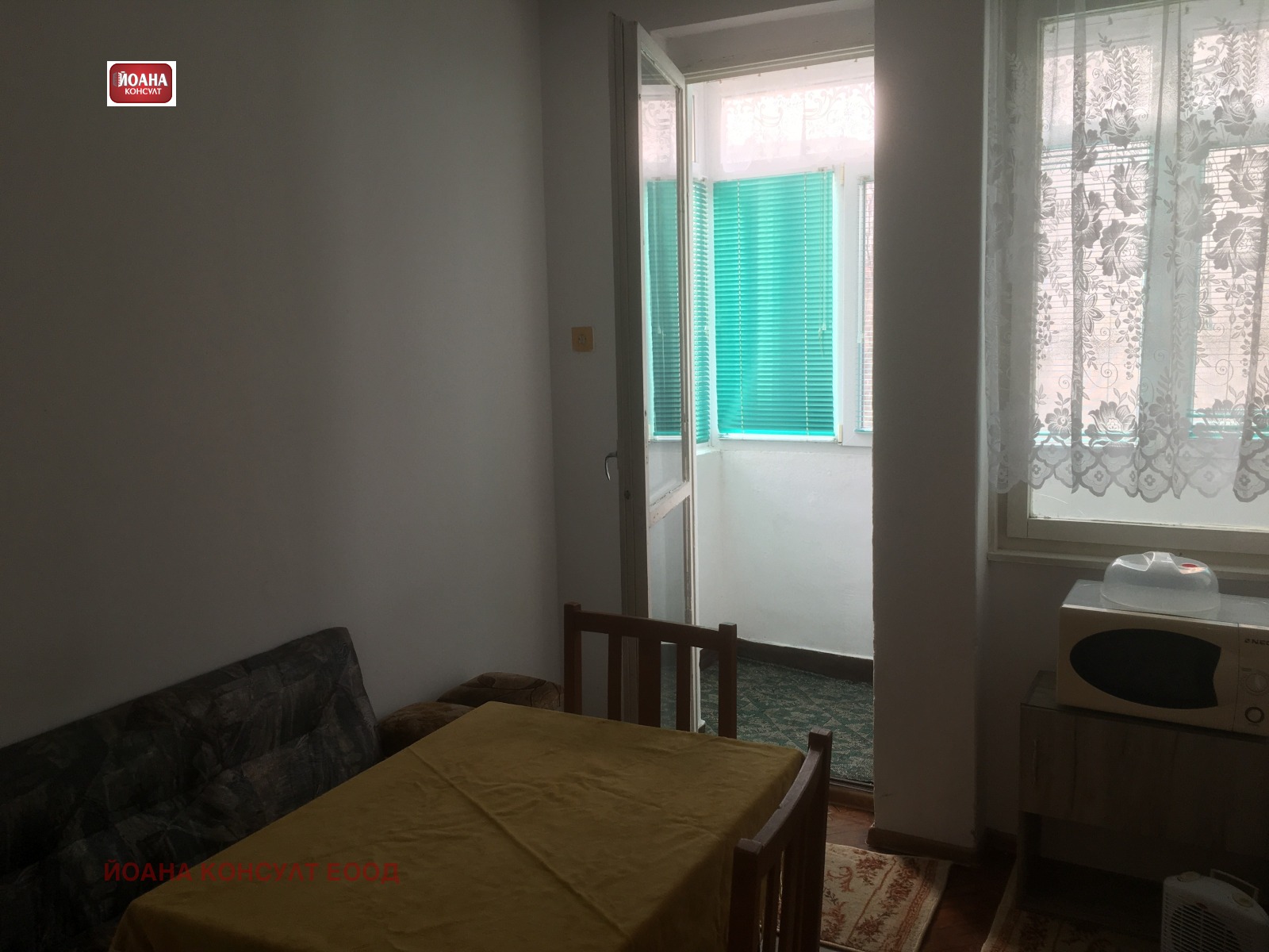 ���� ��� ���� 1-����� | Imot.bg � ����������� 3