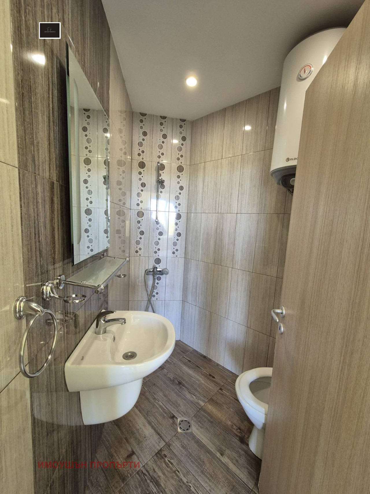 ���� ��� ���� 1-����� | Imot.bg � ����������� 7