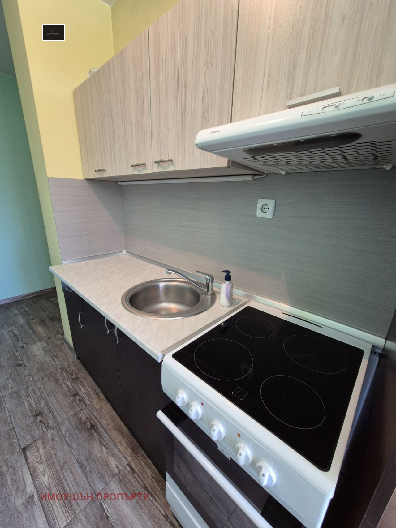 ���� ��� ���� 1-����� | Imot.bg � ����������� 5