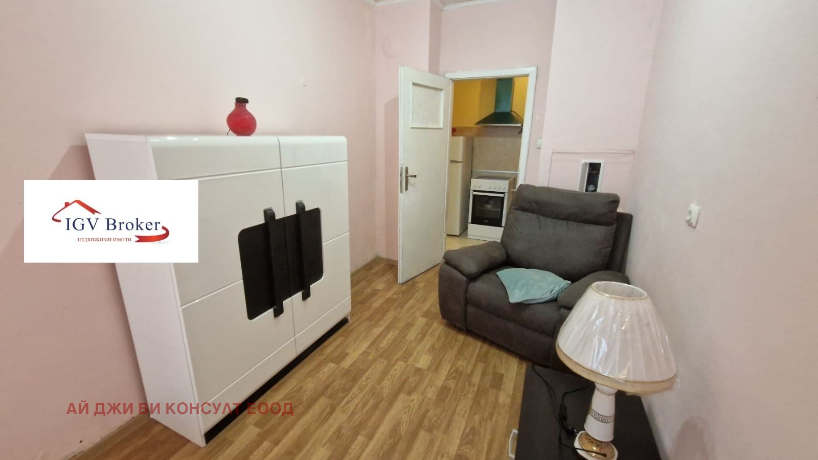���� ��� ���� 1-����� | Imot.bg � ����������� 4