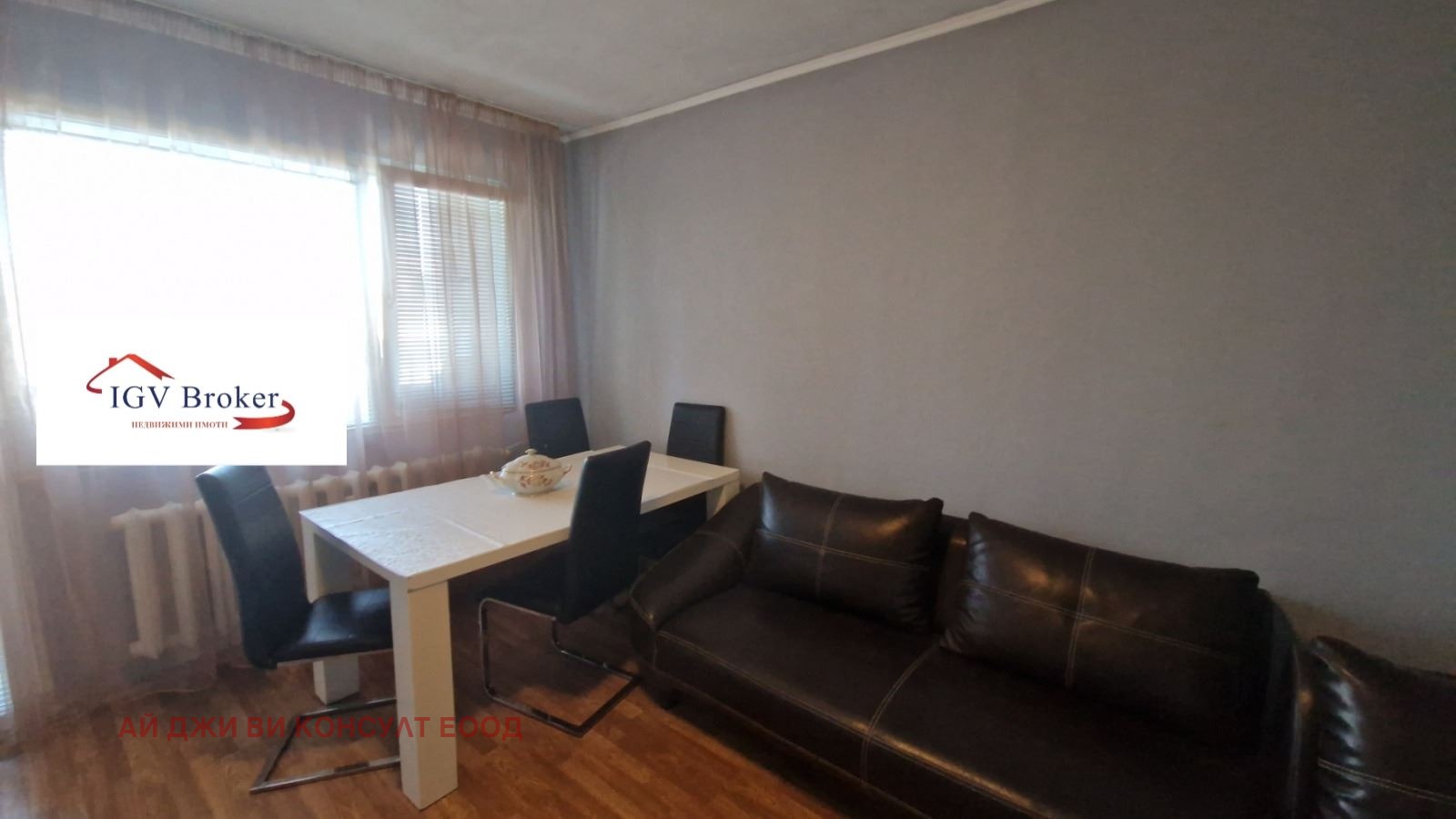 ���� ��� ���� 1-����� | Imot.bg � ����������� 1