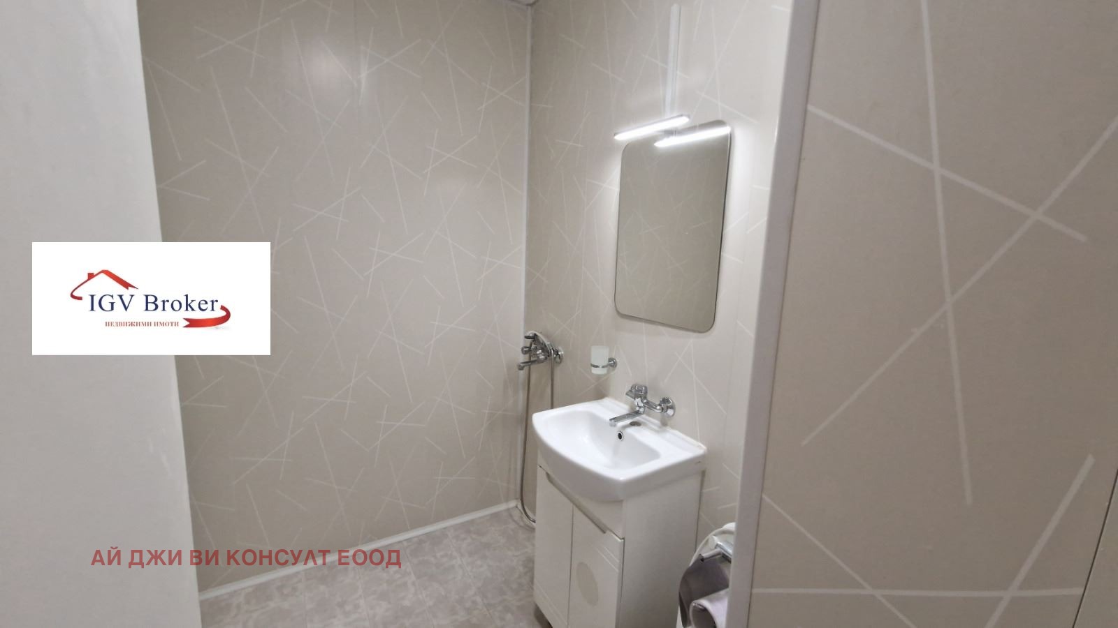 ���� ��� ���� 1-����� | Imot.bg � ����������� 7