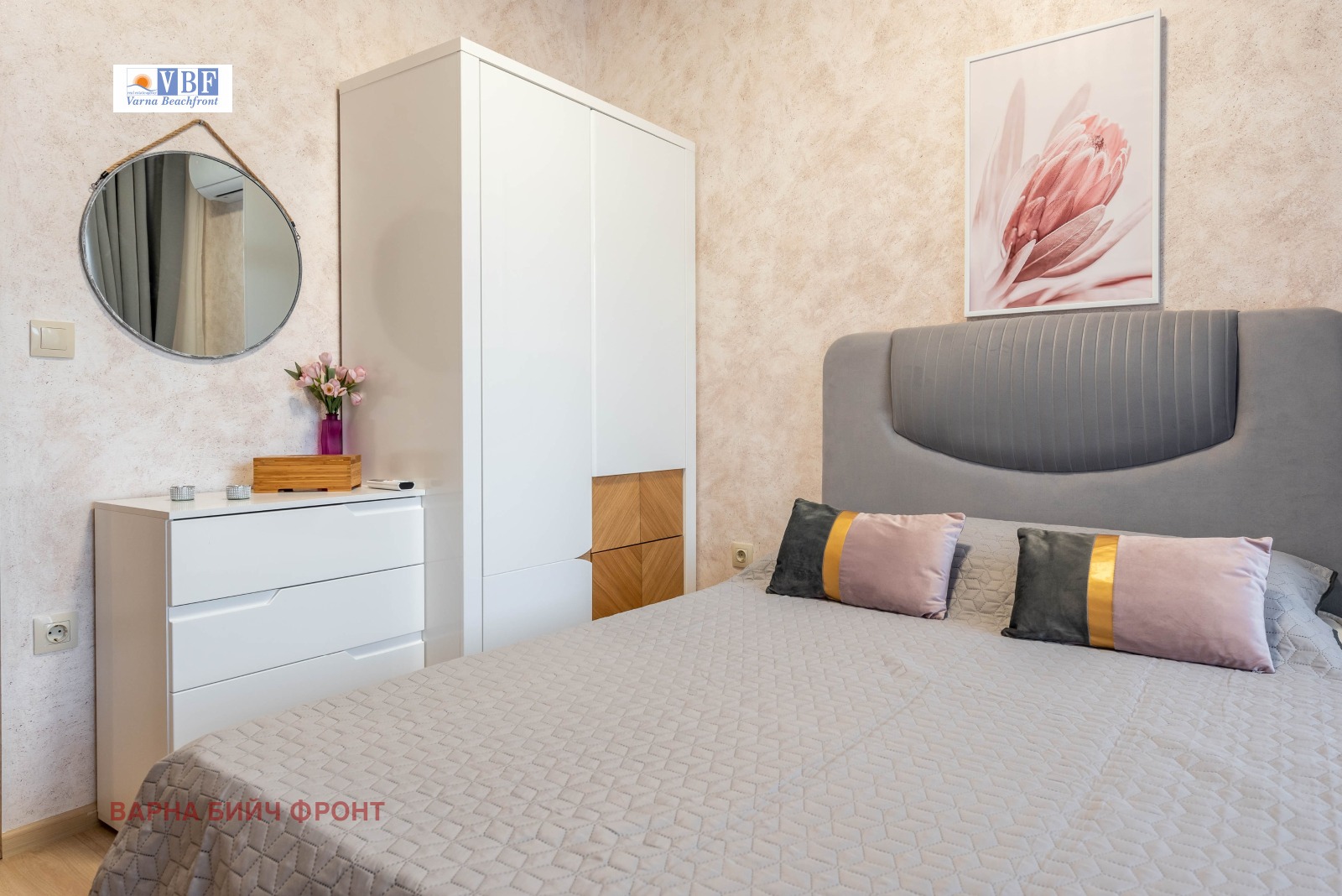 ���� ��� ���� 2-����� | Imot.bg � ����������� 10