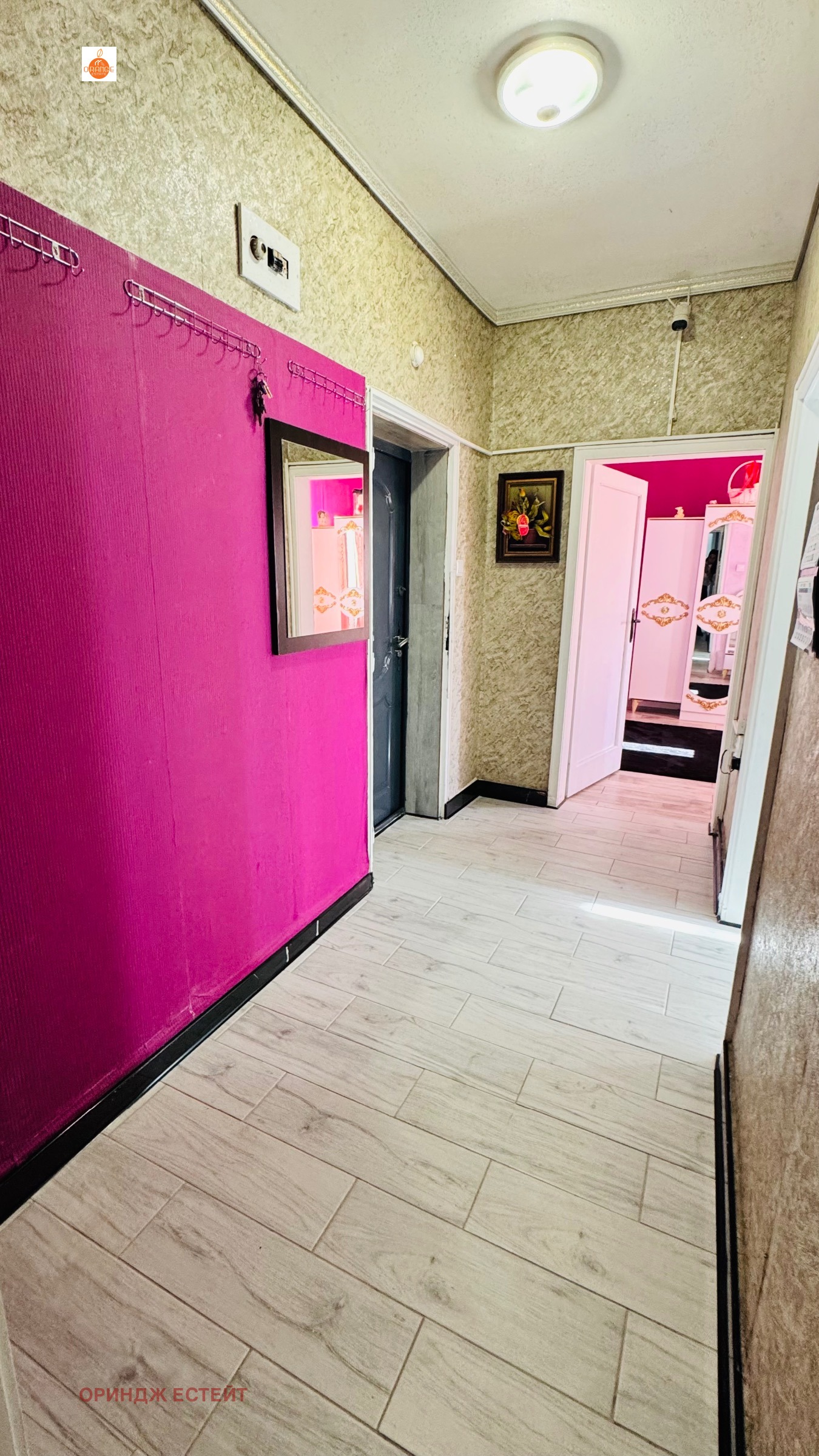 ���� ��� ���� 2-����� | Imot.bg � ����������� 12