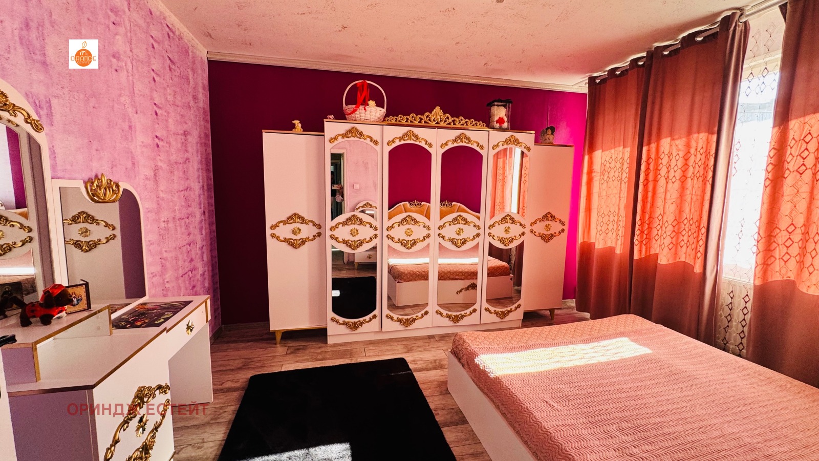 ���� ��� ���� 2-����� | Imot.bg � ����������� 9