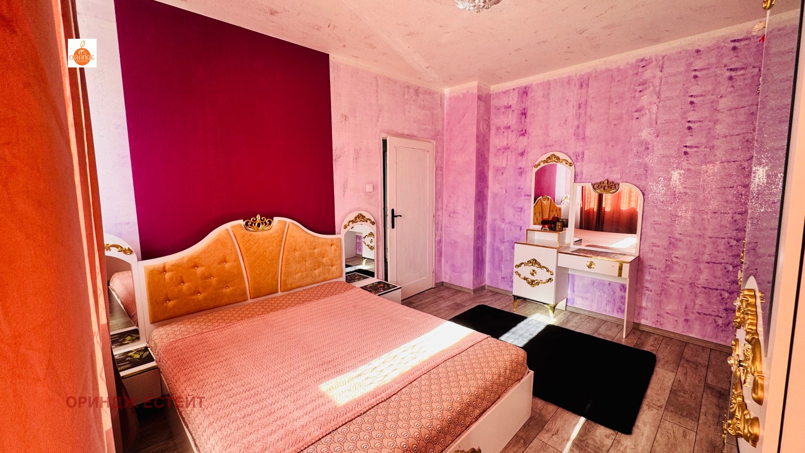 ���� ��� ���� 2-����� | Imot.bg � ����������� 11