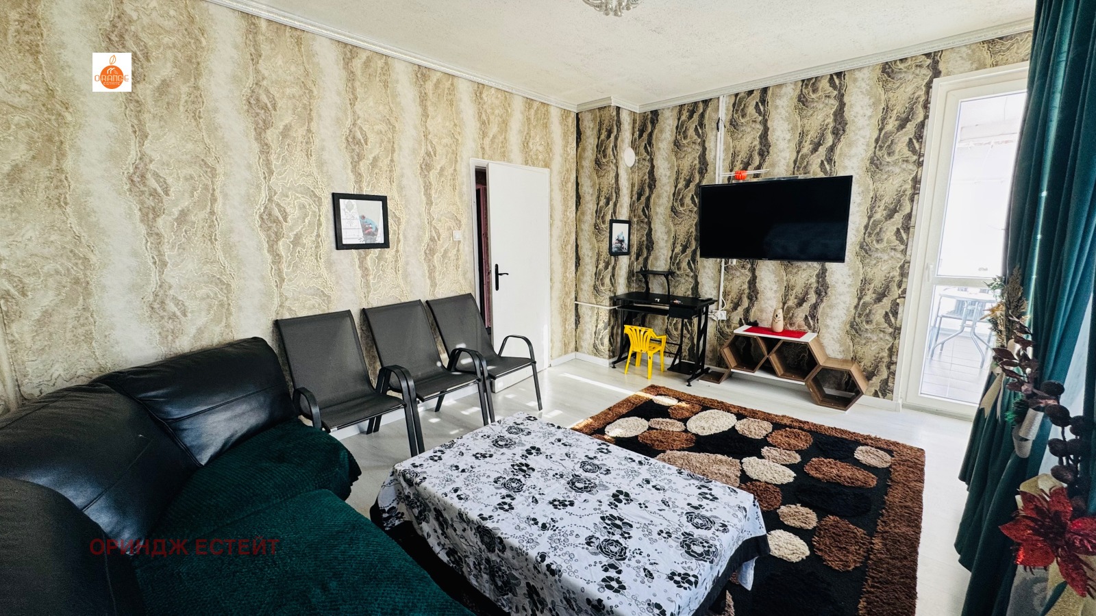 ���� ��� ���� 2-����� | Imot.bg � ����������� 8