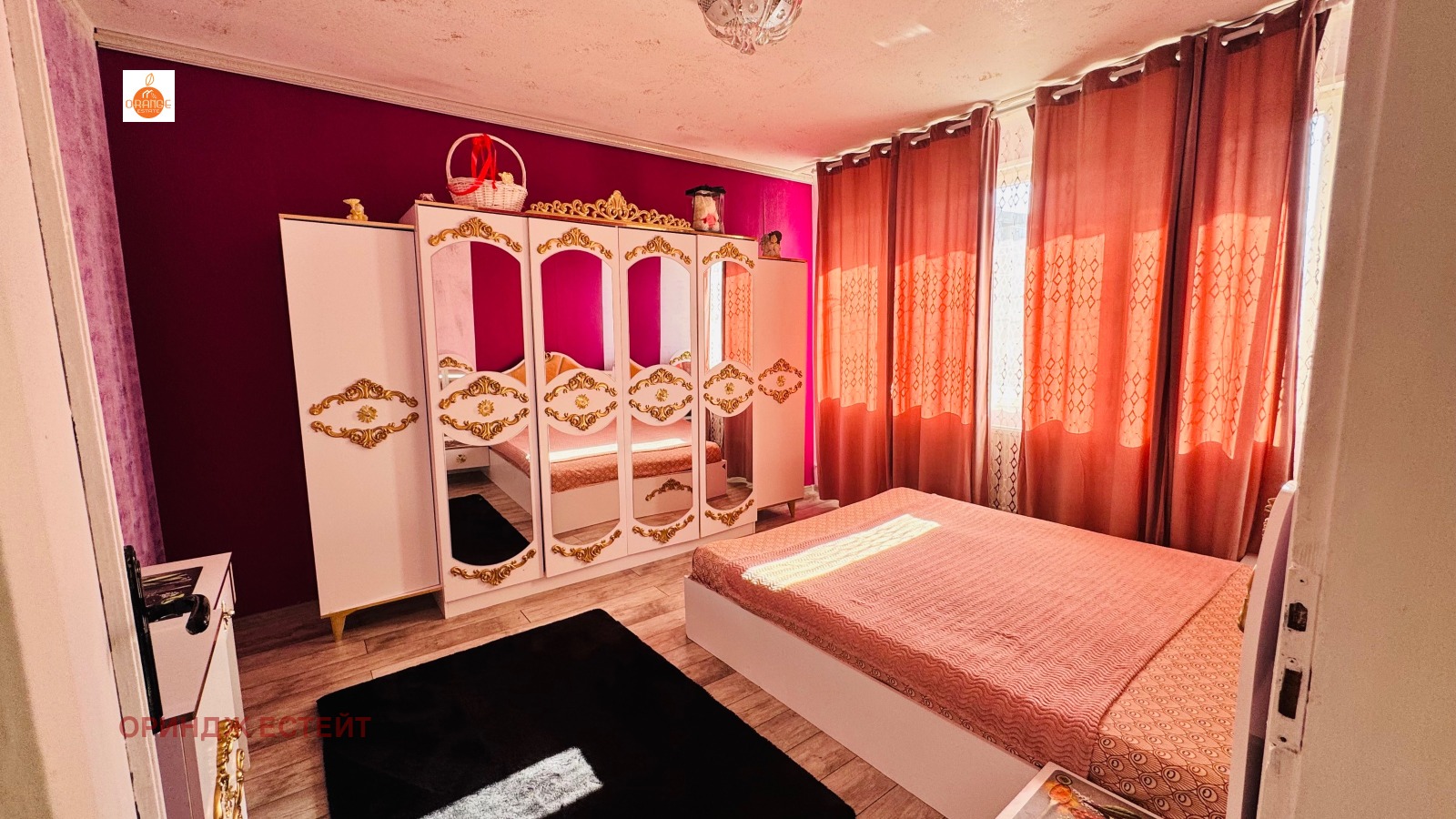 ���� ��� ���� 2-����� | Imot.bg � ����������� 13