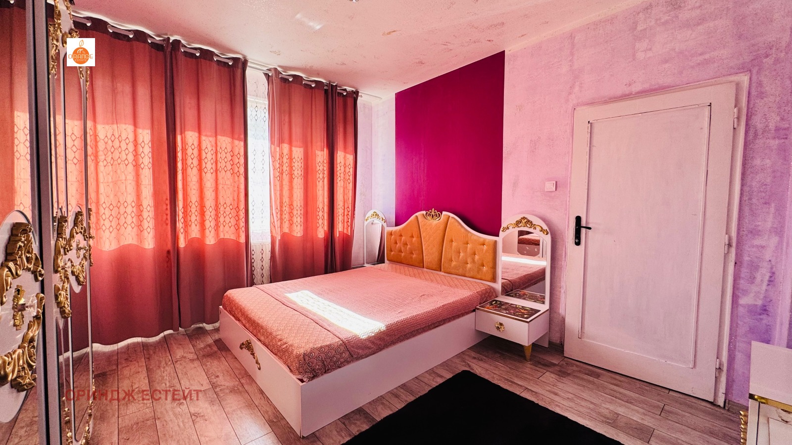 ���� ��� ���� 2-����� | Imot.bg � ����������� 10