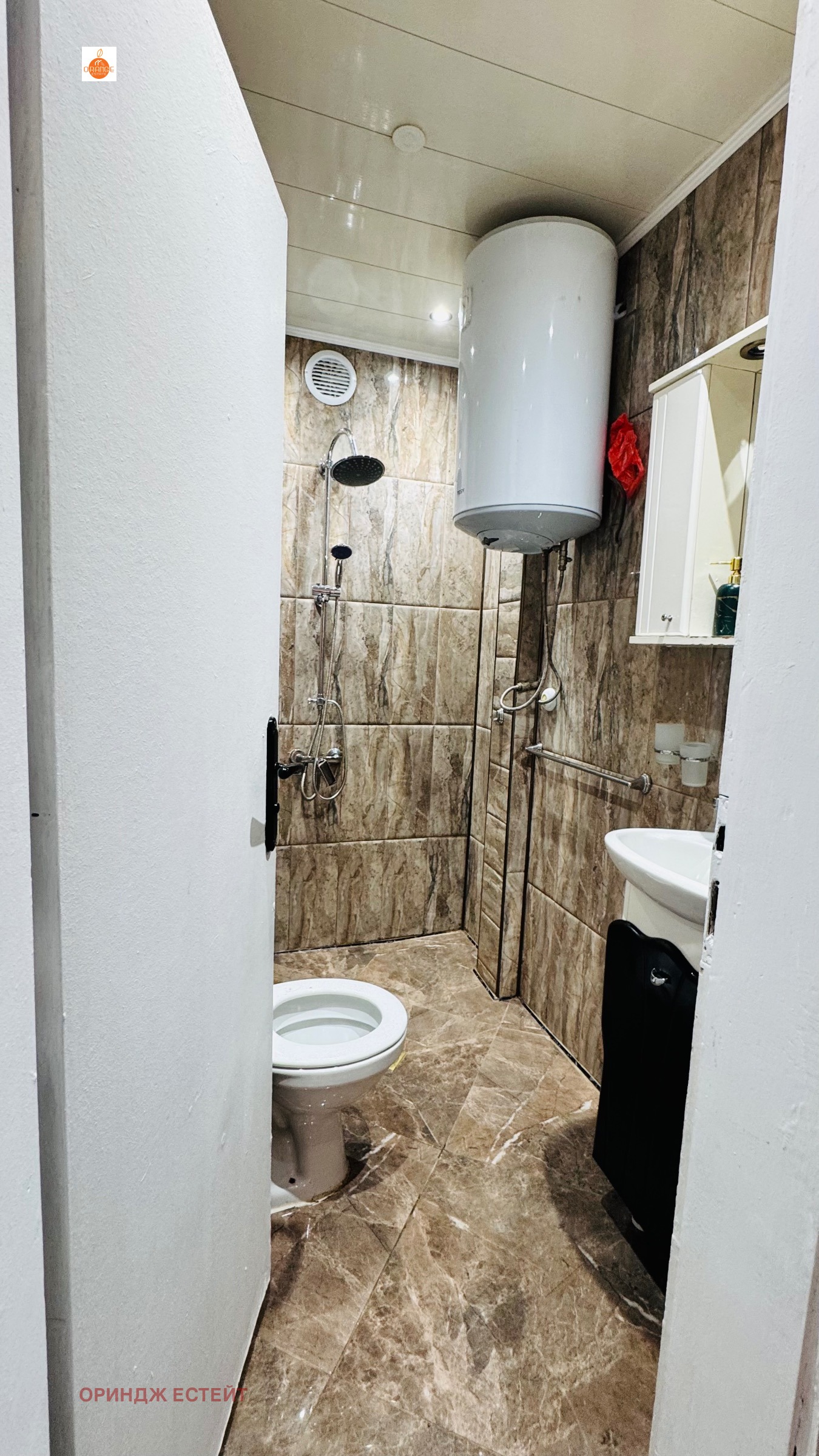 ���� ��� ���� 2-����� | Imot.bg � ����������� 16