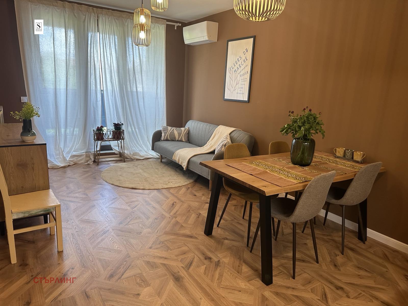 ���� ��� ���� 2-����� | Imot.bg � ����������� 1