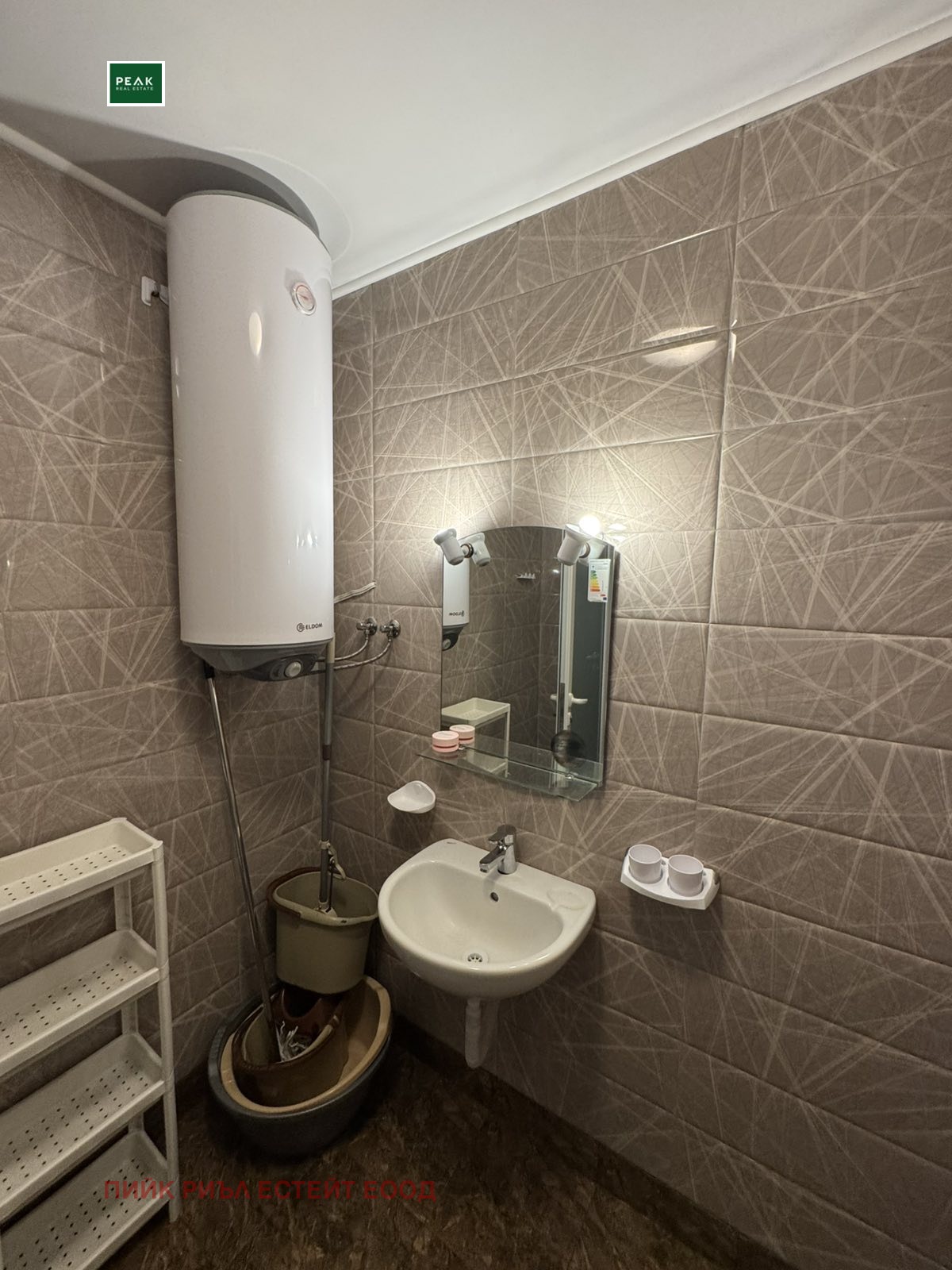 ���� ��� ���� 2-����� | Imot.bg � ����������� 6
