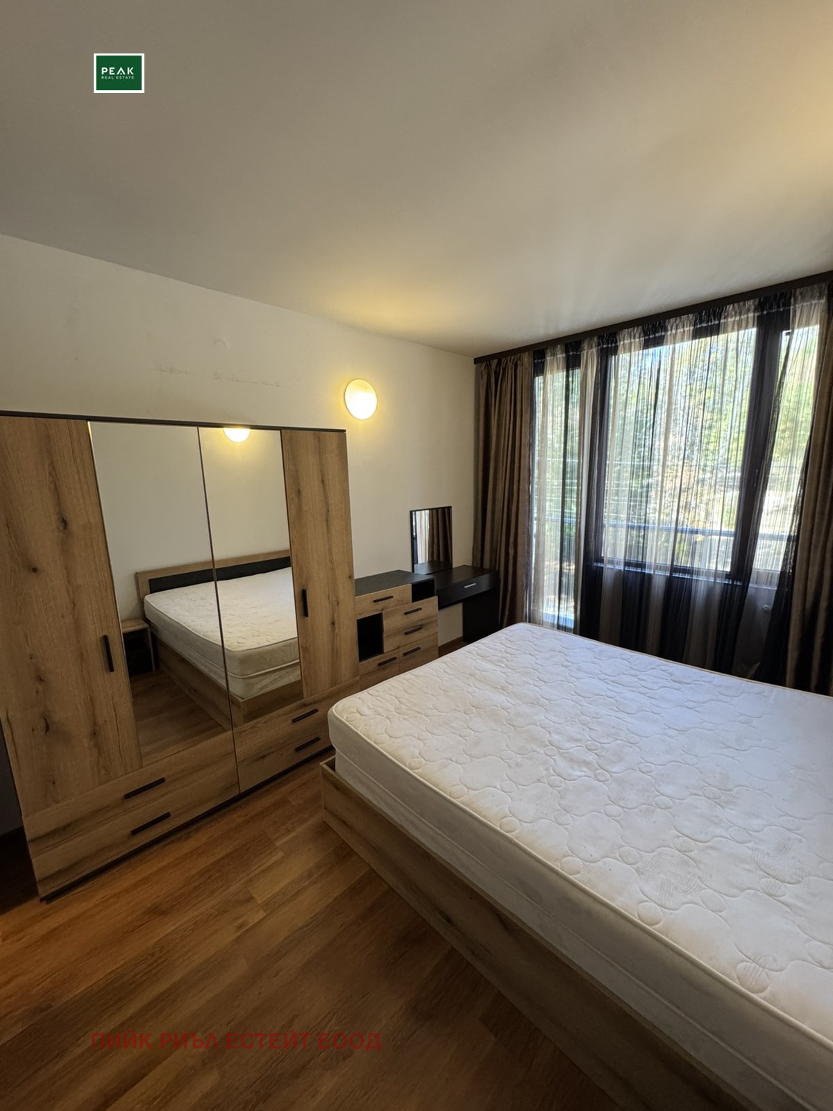 ���� ��� ���� 2-����� | Imot.bg � ����������� 4