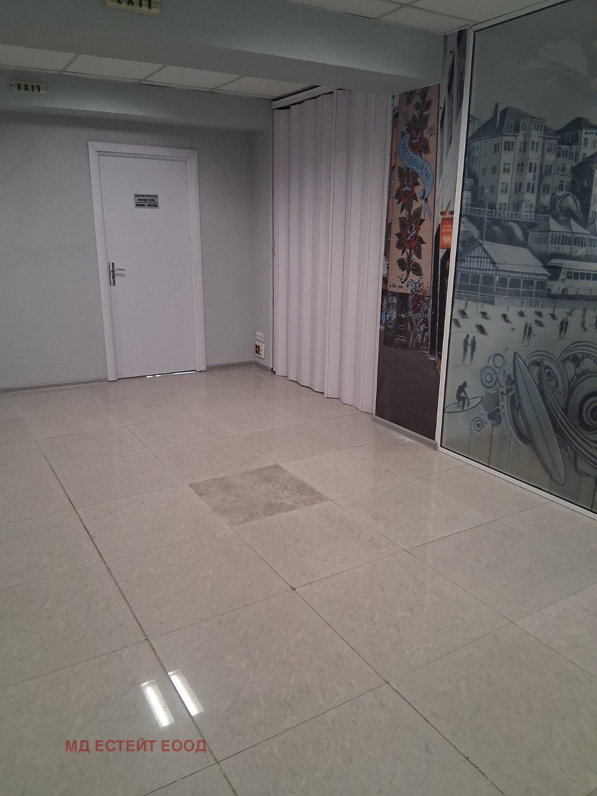 ���� ��� ���� ���� | Imot.bg � ����������� 9