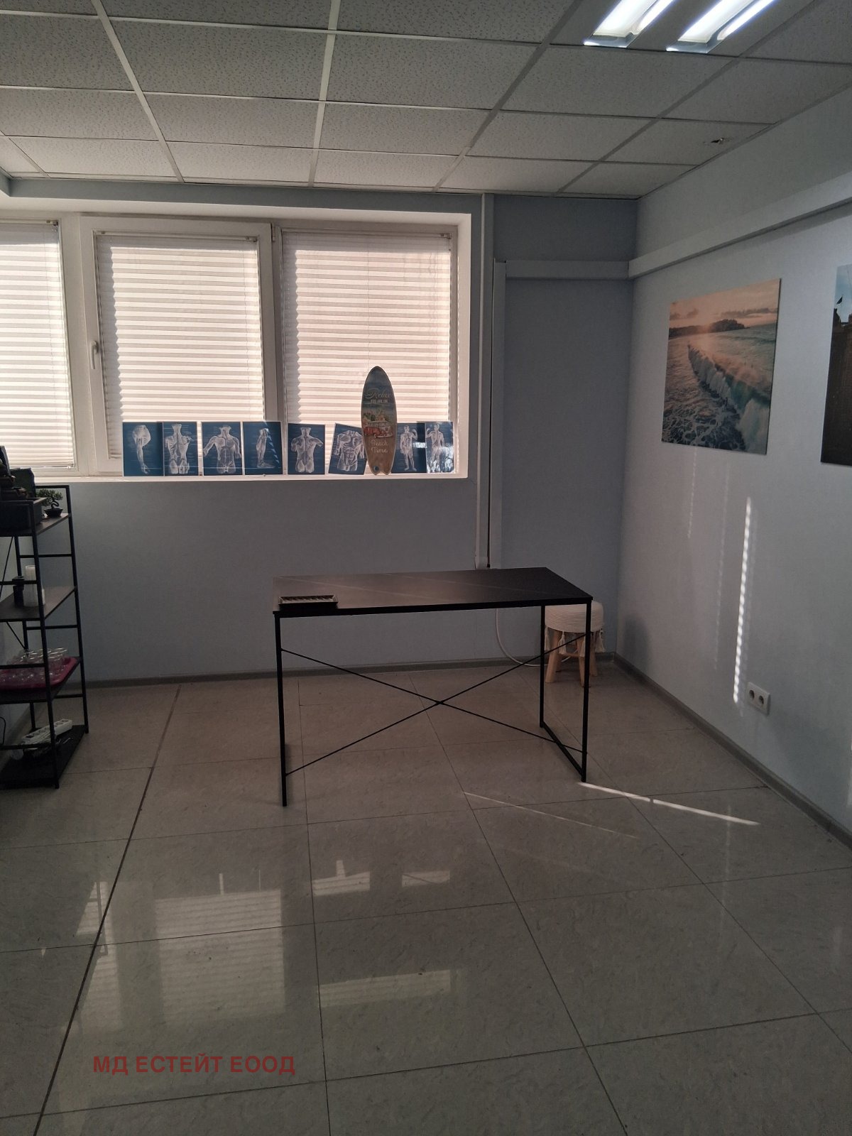 ���� ��� ���� ���� | Imot.bg � ����������� 11