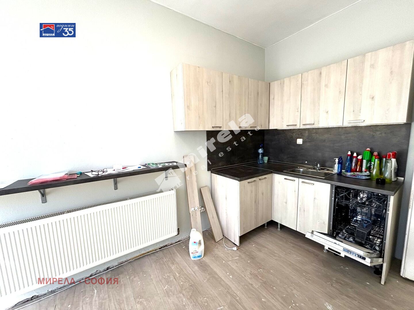 ���� ��� ���� ���� | Imot.bg � ����������� 4
