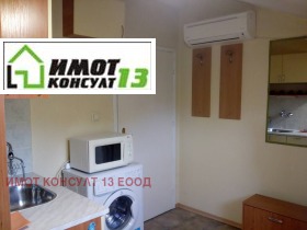 Studio Chirok tsentar, Pleven