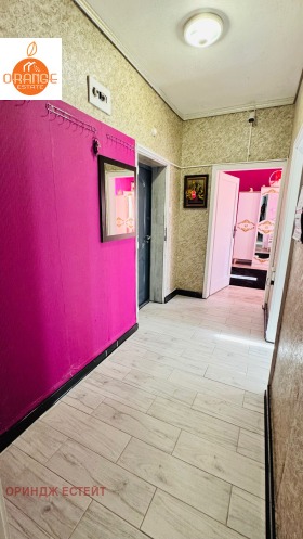 ���� ��� ���� 2-����� | Imot.bg � ����� ������ 12