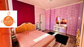 ���� ��� ���� 2-����� | Imot.bg � ����� ������ 11