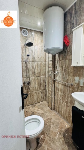 ���� ��� ���� 2-����� | Imot.bg � ����� ������ 15