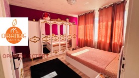 ���� ��� ���� 2-����� | Imot.bg � ����� ������ 13