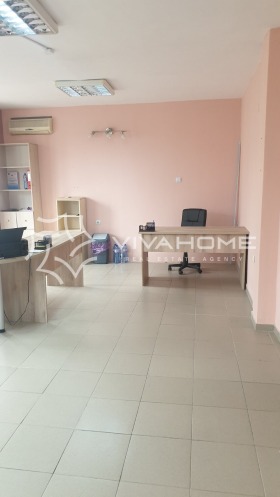 Издаје се Канцеларија