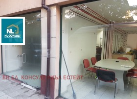 Дава под наем офис град Пловдив Кършияка - [1] 