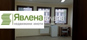 ОФИС, 32 m2