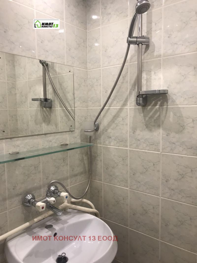 Издаје се  Студио Плевен , Широк центар , 17 м2 | 88946687 - слика [7]