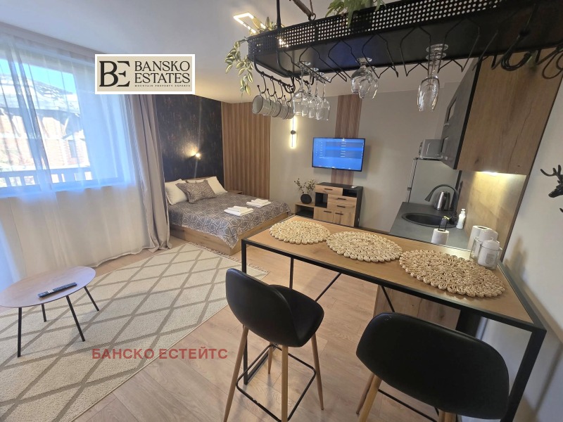 Дава под наем 1-СТАЕН, гр. Банско, област Благоевград