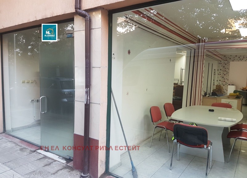 Дава под нем  Офис, град Пловдив, Кършияка •  660 лв. • ID 67686999 — holmes.bg - [1] 