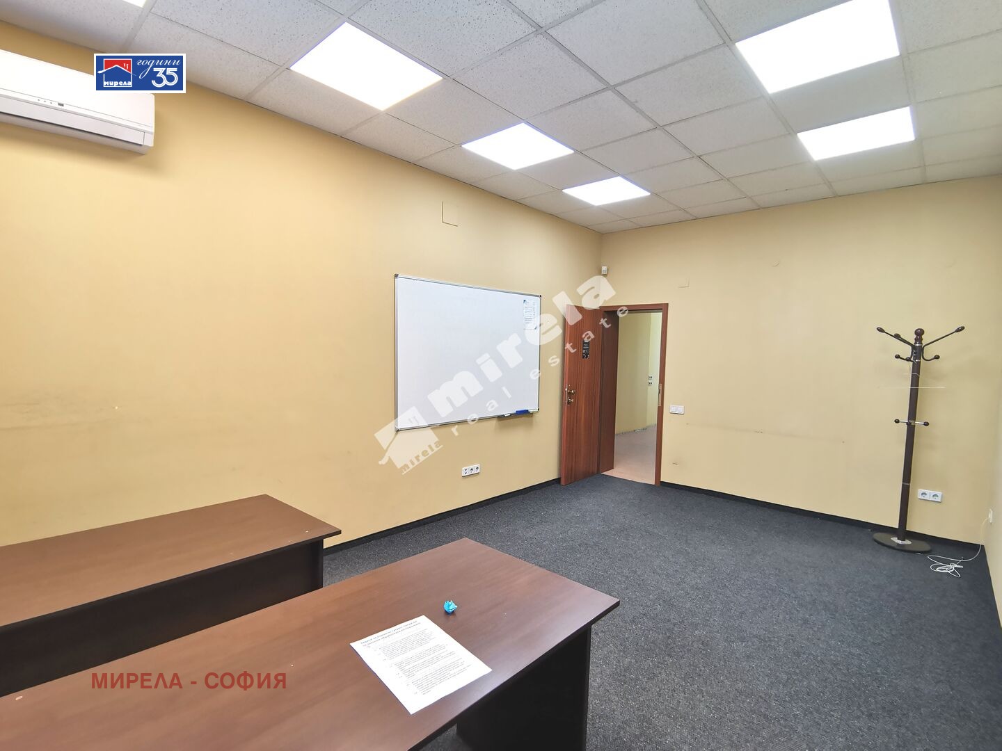 Дава под наем ОФИС, гр. София, Център
