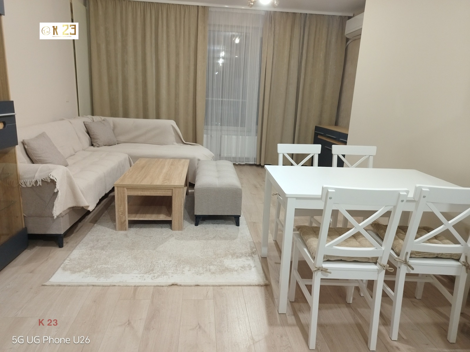 ���� ��� ���� 2-����� | Imot.bg � ����������� 2