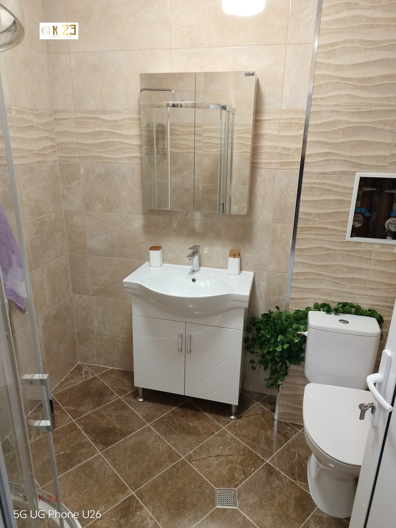 ���� ��� ���� 2-����� | Imot.bg � ����������� 7