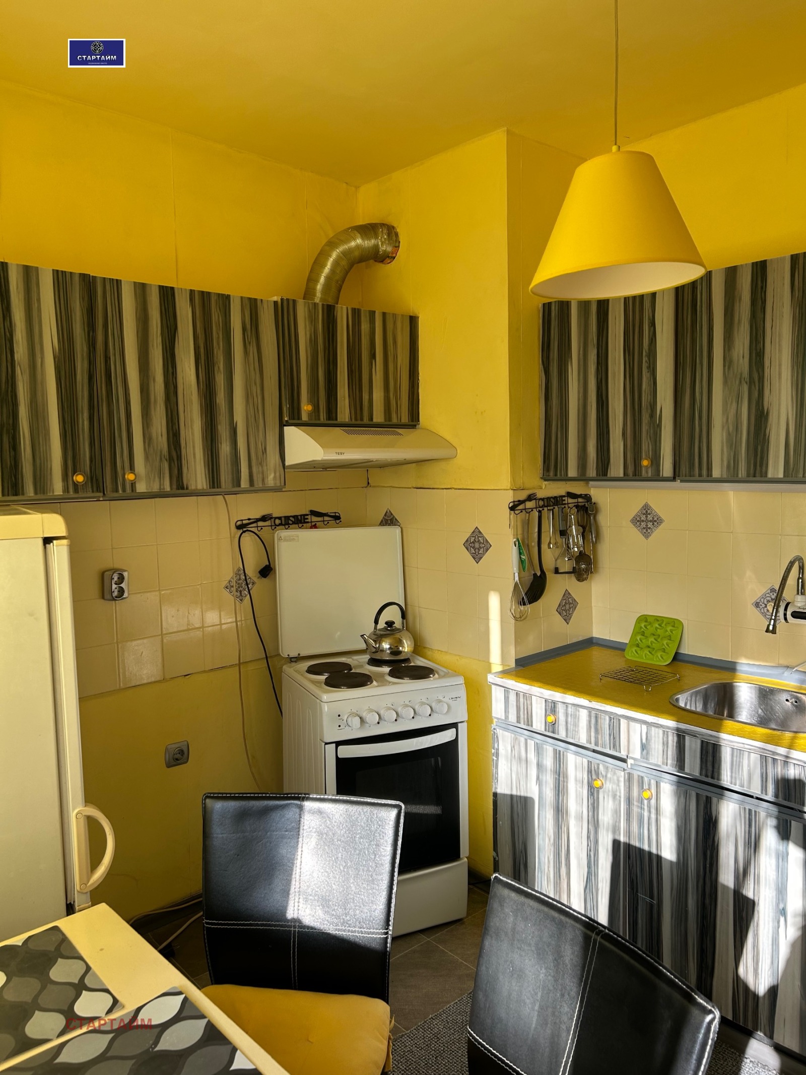 ���� ��� ���� 2-����� | Imot.bg � ����������� 12