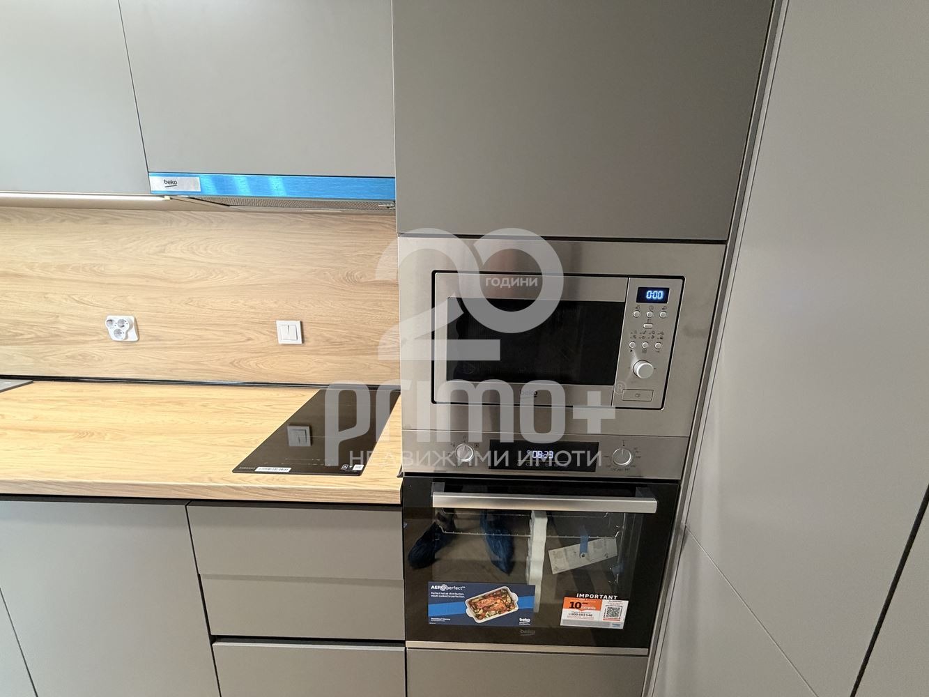 ���� ��� ���� 2-����� | Imot.bg � ����������� 4