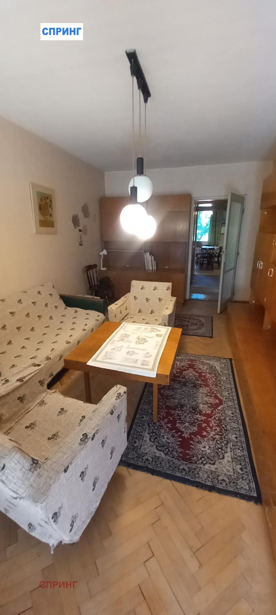 ���� ��� ���� 2-����� | Imot.bg � ����������� 7
