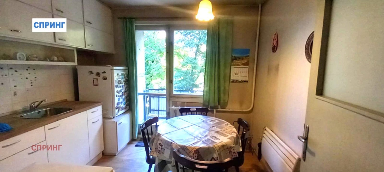 ���� ��� ���� 2-����� | Imot.bg � ����������� 2