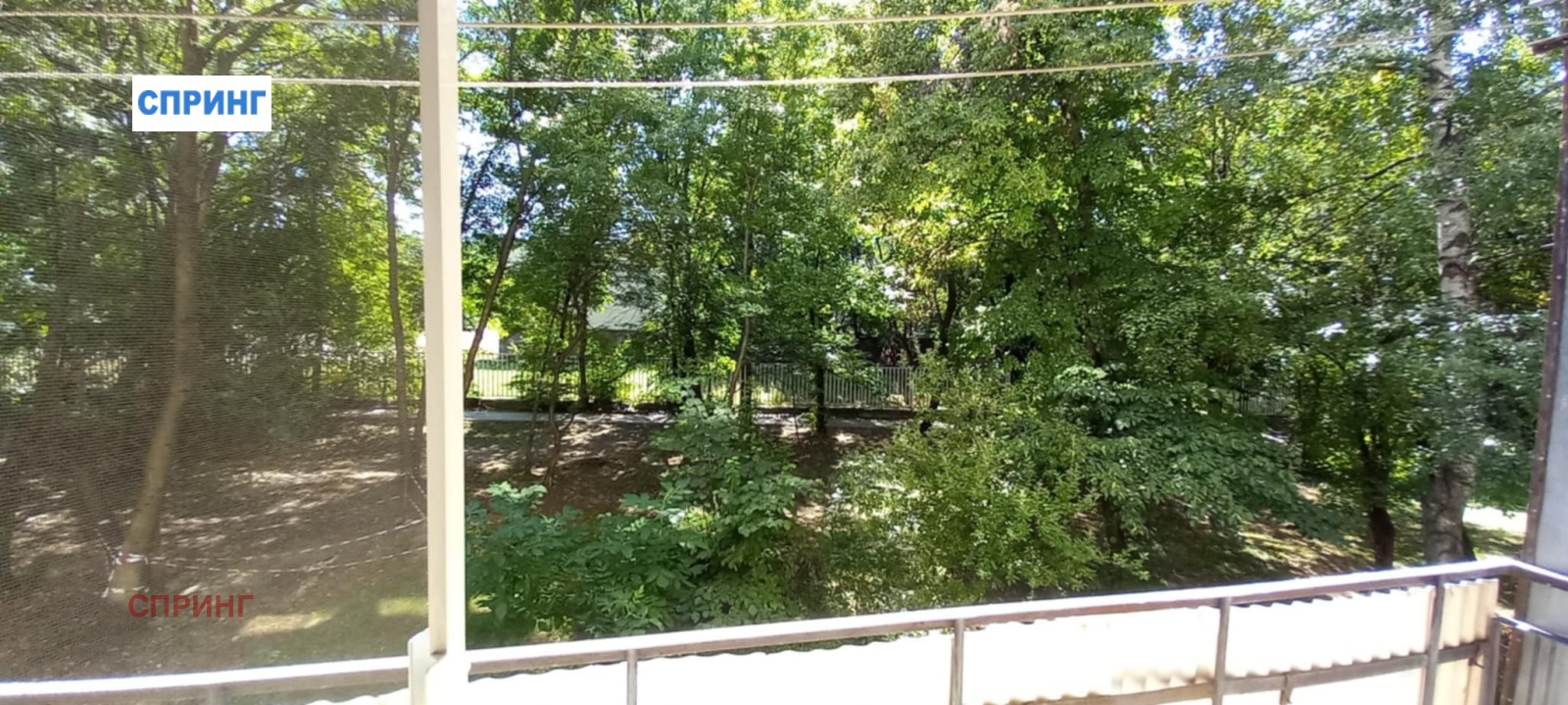 ���� ��� ���� 2-����� | Imot.bg � ����������� 9
