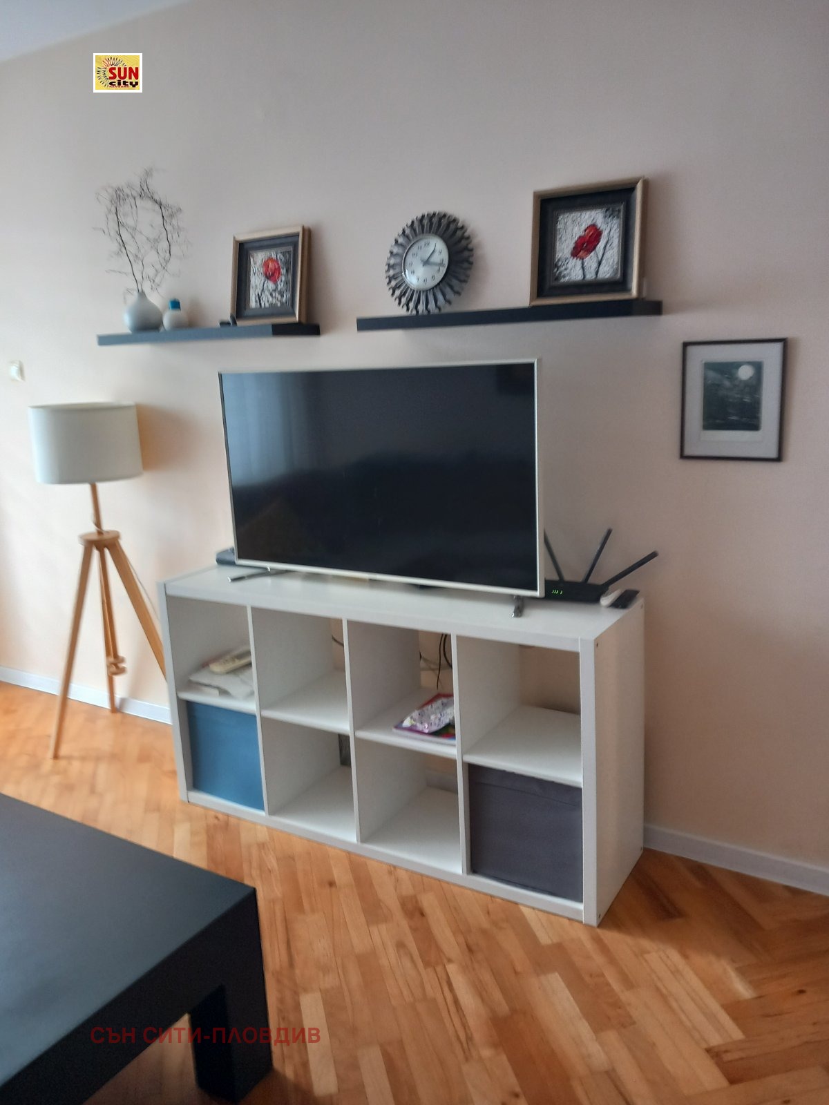 ���� ��� ���� 3-����� | Imot.bg � ����������� 5