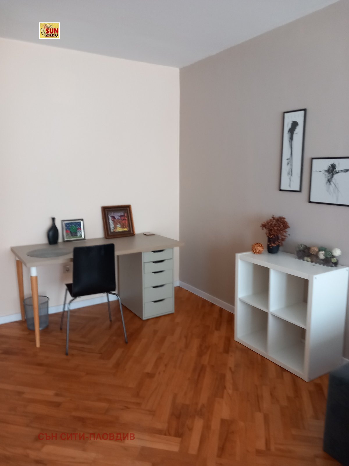 ���� ��� ���� 3-����� | Imot.bg � ����������� 4