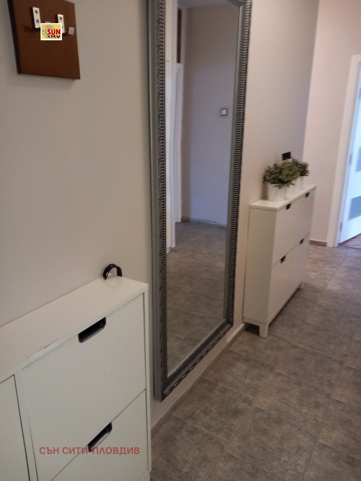 ���� ��� ���� 3-����� | Imot.bg � ����������� 16