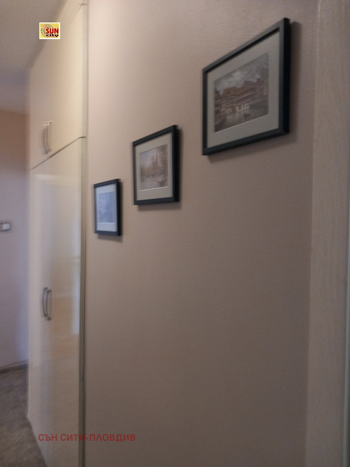 ���� ��� ���� 3-����� | Imot.bg � ����������� 15