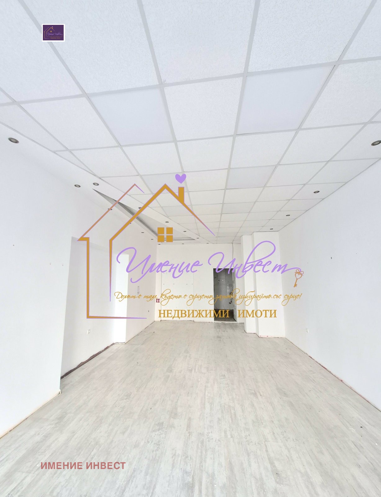 ���� ��� ���� ������� | Imot.bg � ����������� 2