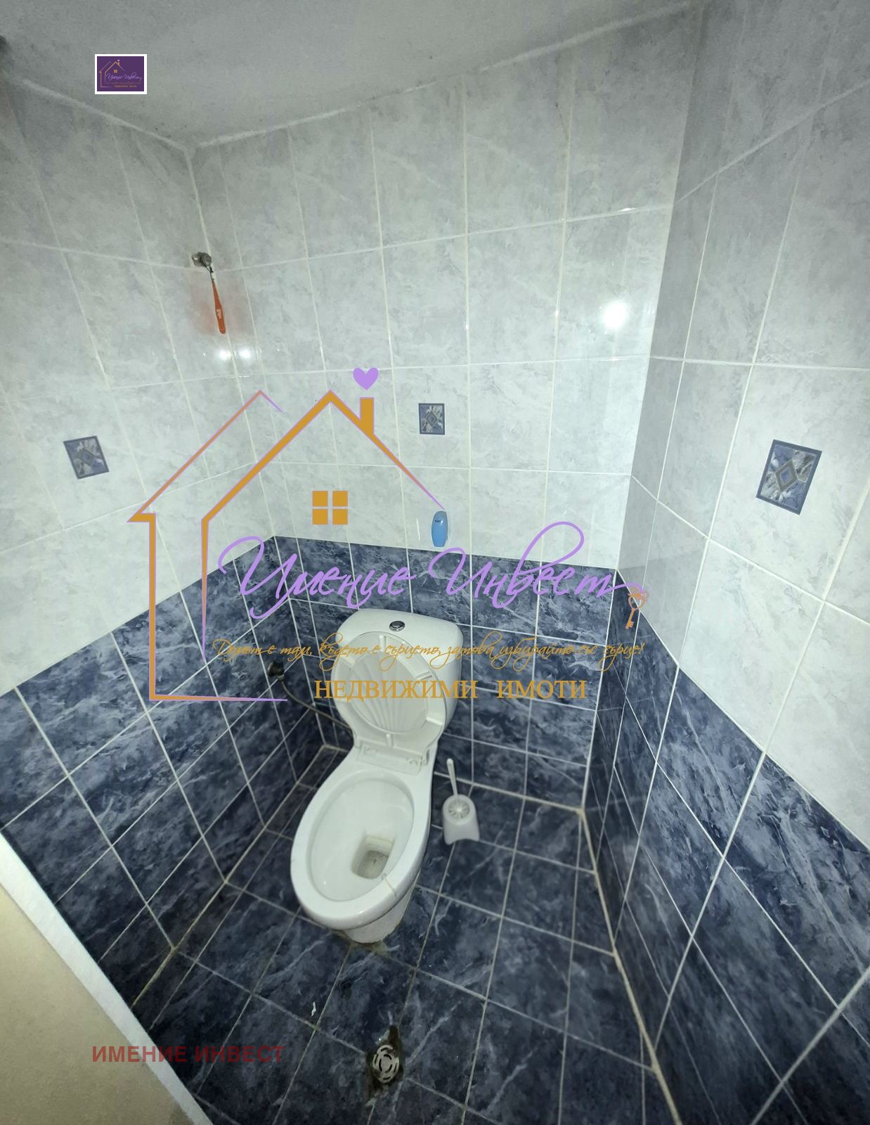 ���� ��� ���� ������� | Imot.bg � ����������� 6